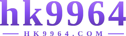 hk9964 logo